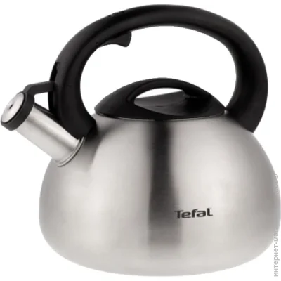 Tefal  2,5  C79210
