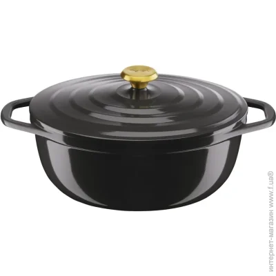  Tefal Air 5.7 E2558955