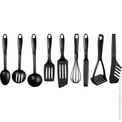 Tefal    BIienvenue 9  K001S925
