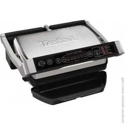   Tefal - OptiGrill Initial GC706D34