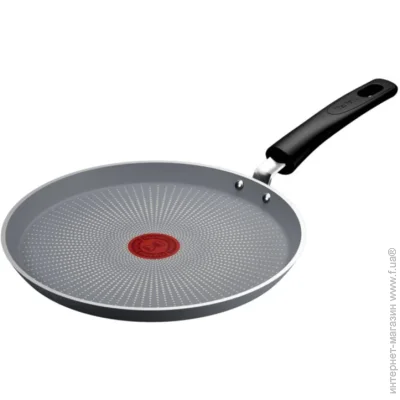    Tefal Halo 25  (C3123853)