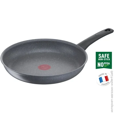   Tefal Healthy Chef 28 (G1500672)