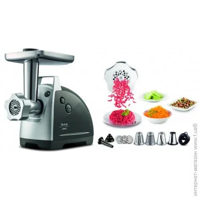 ' Tefal NE688837