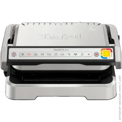  Tefal OptiGrill 2in1 GC773D30
