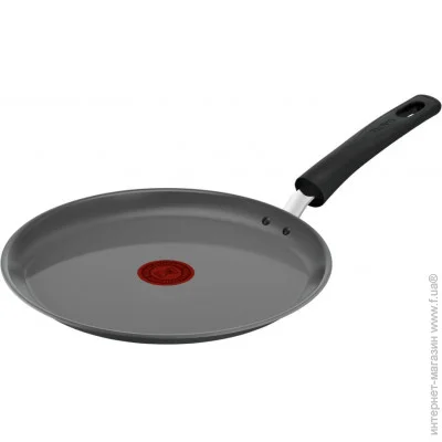    Tefal Real 25 (C4283873)