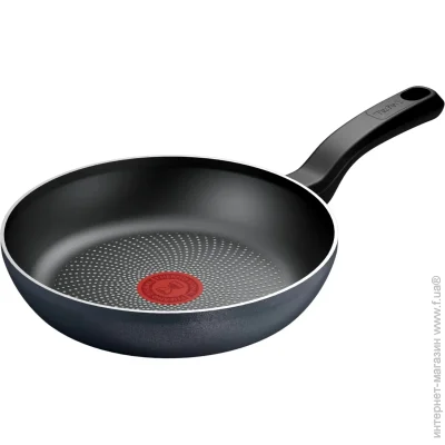   Tefal So' Light 22  (H0560342)