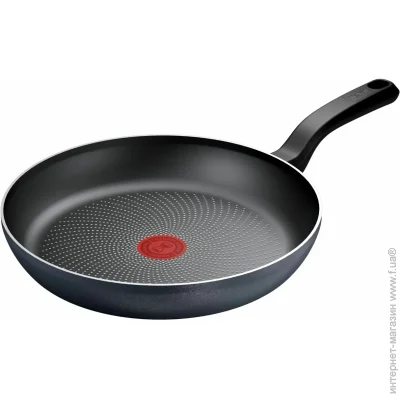   Tefal So' Light 28  (H0560642)