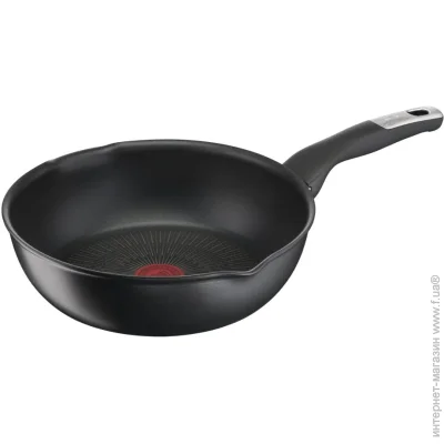   Tefal  Unlimited 22  G2557572