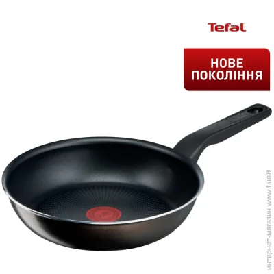   Tefal XL Intense 24 (C3840453)