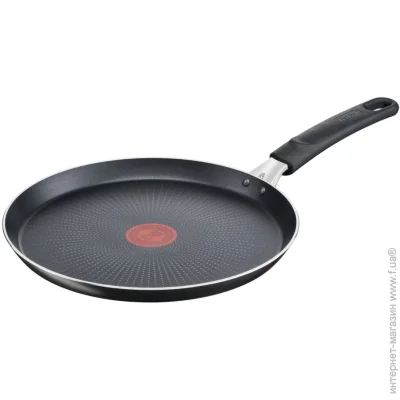    Tefal XL Intense 25 (C3841053)
