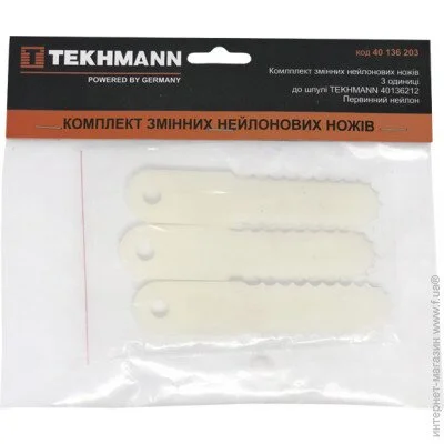 ͳ Tekhmann 3 