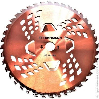  Tekhmann   40  