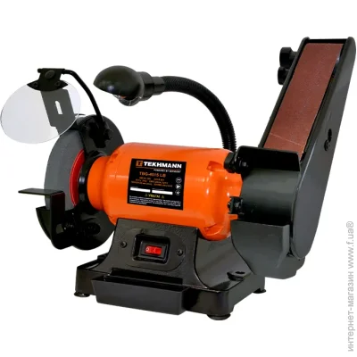   Tekhmann TBG-4515 LB (850991)