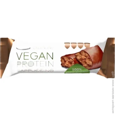 Tekmar    Vegan    40 