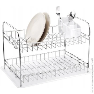    Tekno-Tel    47x32x31  
