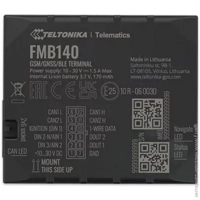 GPS  Sim - Teltonika FMB140  