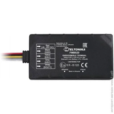 GPS   1 Sim - Teltonika FMB920    sms , Android , IOS 