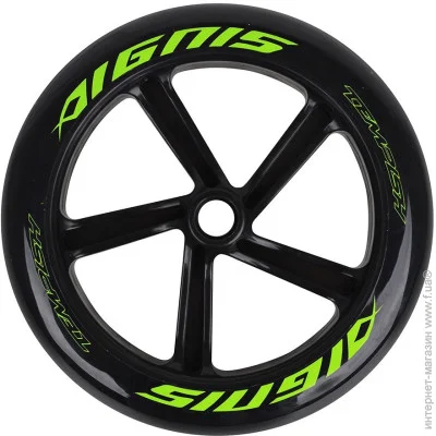    Tempish PU 87A 230x32/green (105100110/green)