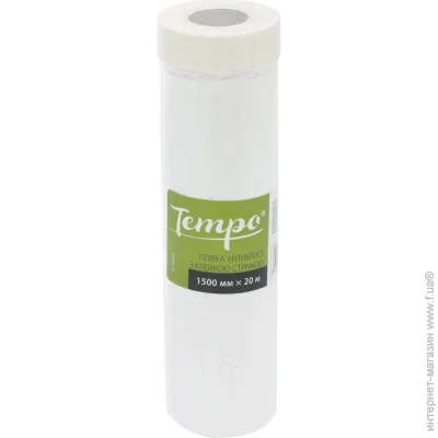      Tempo    1500  x 20  50407295