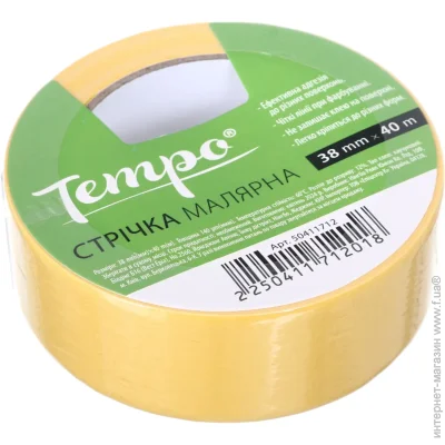   Tempo 38  x 40  1-1