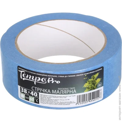   Tempo Pro 38  x 40 