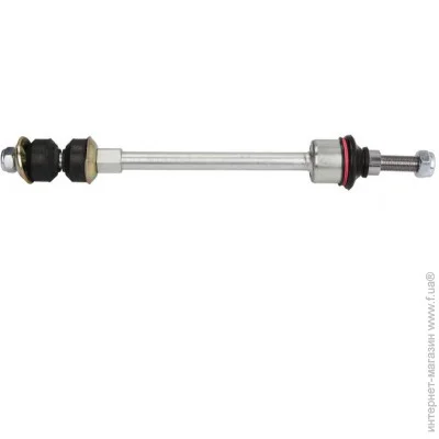   Ten Car DS276TC