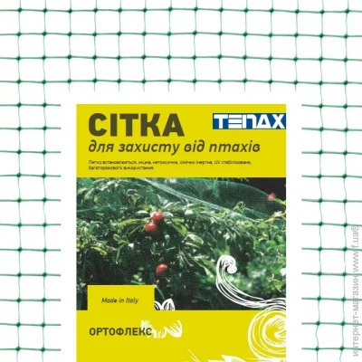 Tenax ѳ       2x10  001