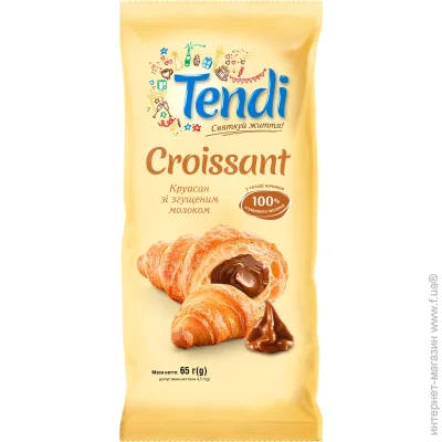 Tendi    65 