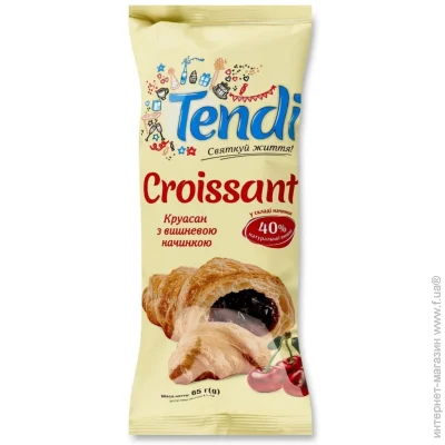 Tendi     65  (4823117502047)