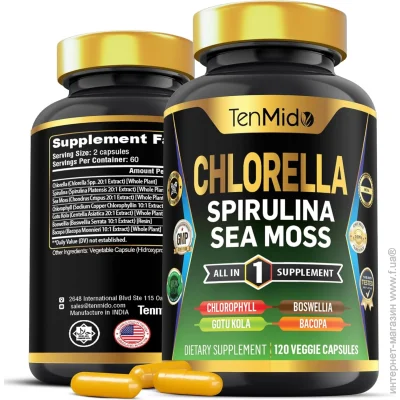   Tenmido  -     Chlorella 120  (4384307475)