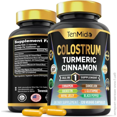   Tenmido  -  '  Colostrum 120  (4384307463)