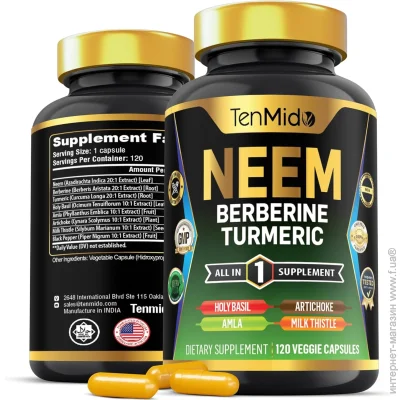  Tenmido  -       Neem Leaf 120  (4384307474)