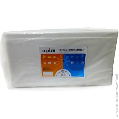  Tepler  20 