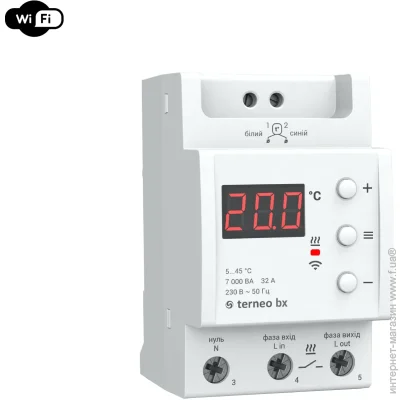  Terneo bx  WI-FI (15128)