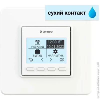  Terneo  Pro The Cotel ( ) (8891)
