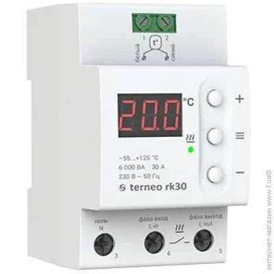  Terneo rk  32  (10396)