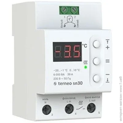  Terneo sn  32  (10400)