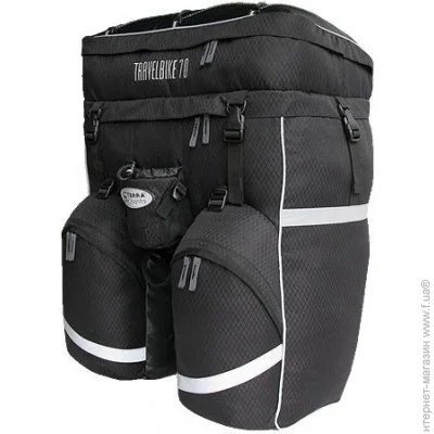  Terra Incognita Travelbike 50 Black