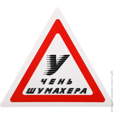 Terraplus   