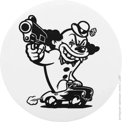 Terraplus  Angry clown