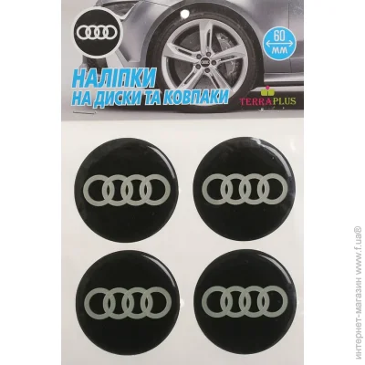 Terraplus      Audi 60 