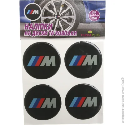 Terraplus      BMW M 65 