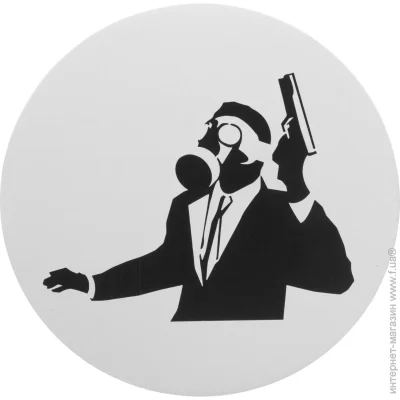 Terraplus  Gunman