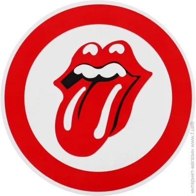 Terraplus  Rolling Stones