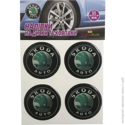 Terraplus      Skoda 65 