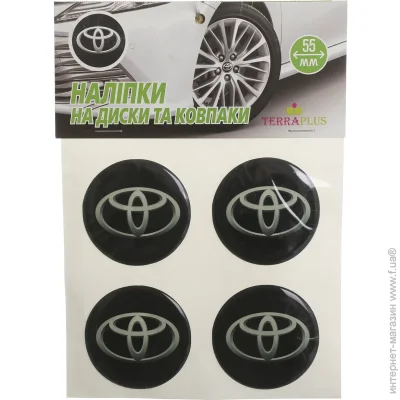Terraplus      Toyota 55 