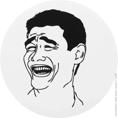 Terraplus  Trollface-2