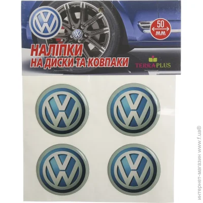 Terraplus      Volkswagen 50 
