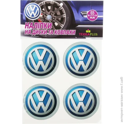 Terraplus      Volkswagen 65 