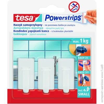 Tesa    S  / Powerstrips 3  